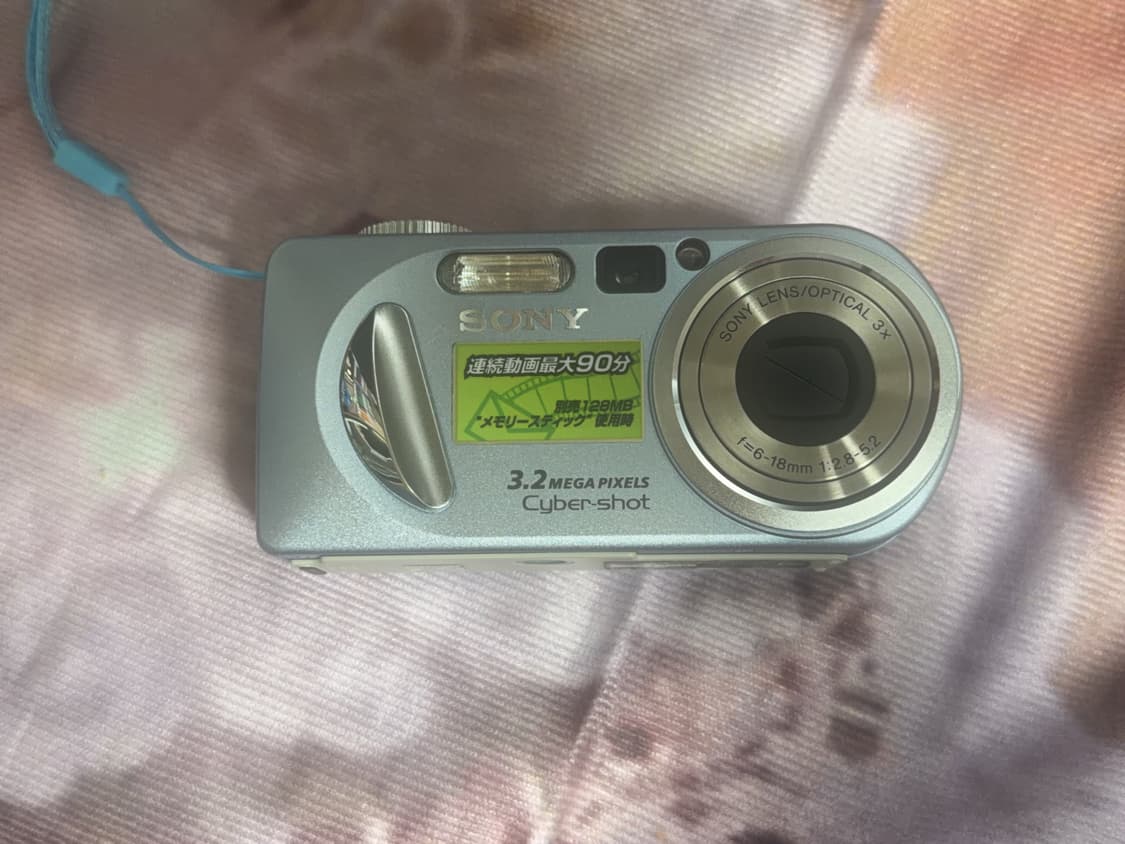 소니 사이버샷 dsc-p8 판매(작례o) 상품이미지1