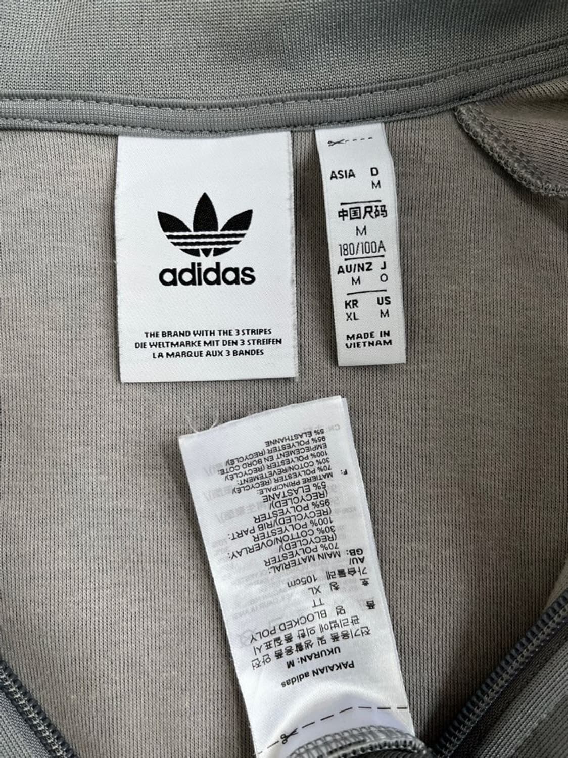 아디다스 트랙탑 져지/#633 상품이미지4