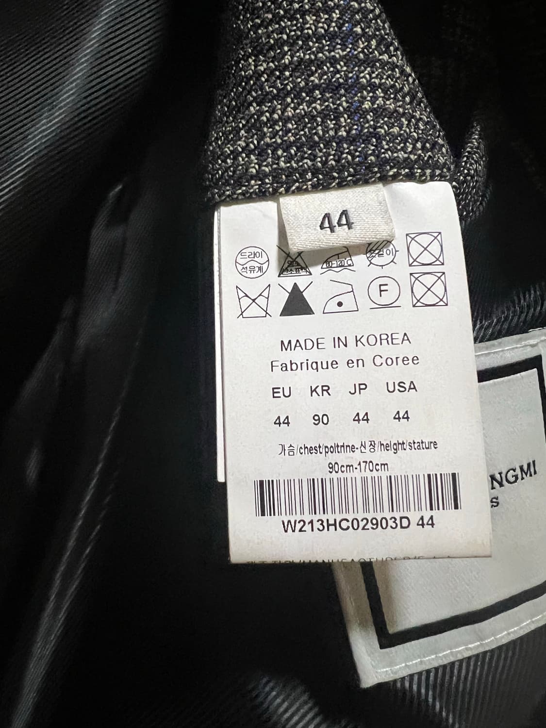 우영미 21fw 턴업코트 44 상품이미지3