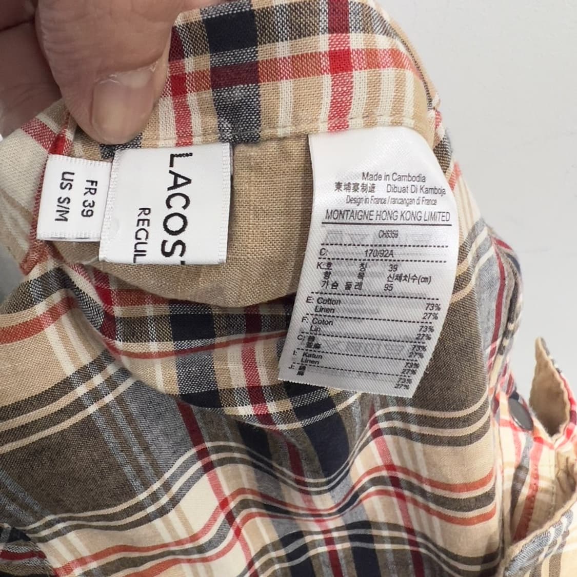 라코스테 리버시블 워크 셔츠 상품이미지8