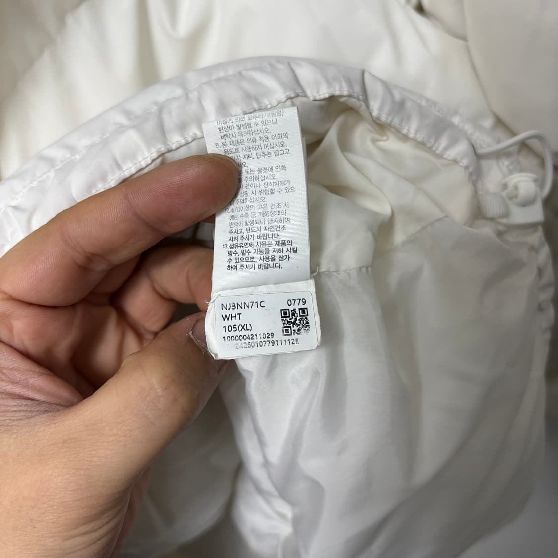 노스페이스 화이트 온볼 패딩 상품이미지7