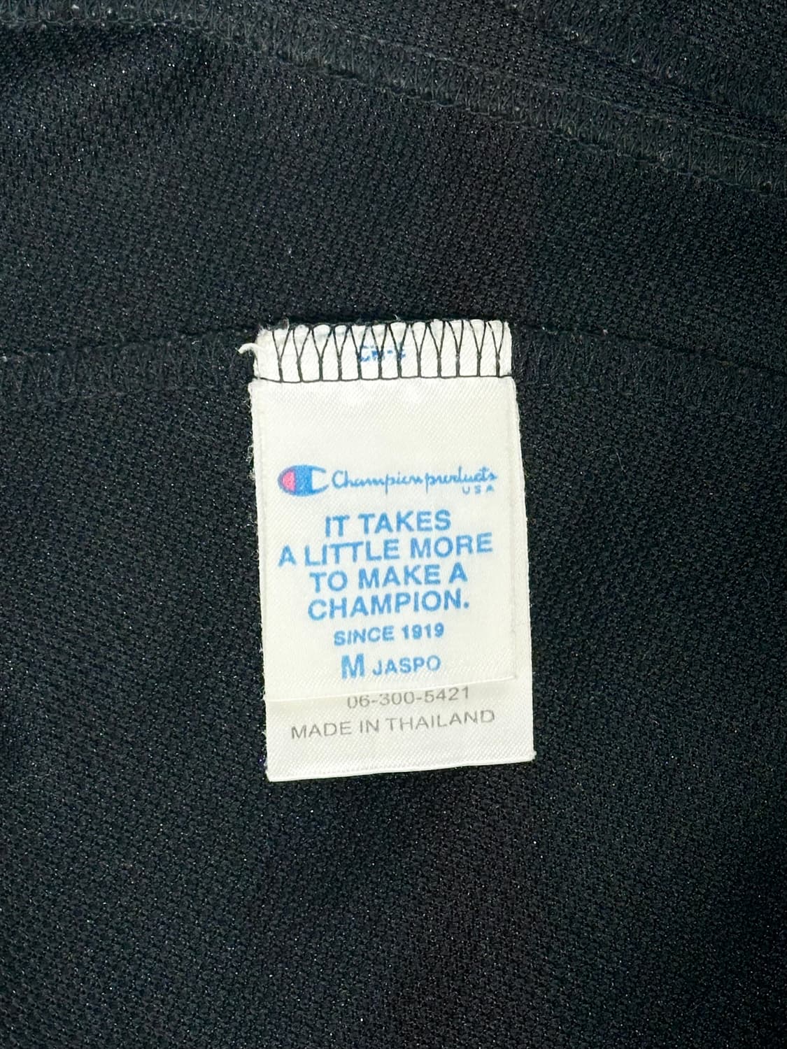 챔피온 블랙 일본판 와이드 사이드 라인 추리닝 바지 트레이닝 팬츠 M 상품이미지7