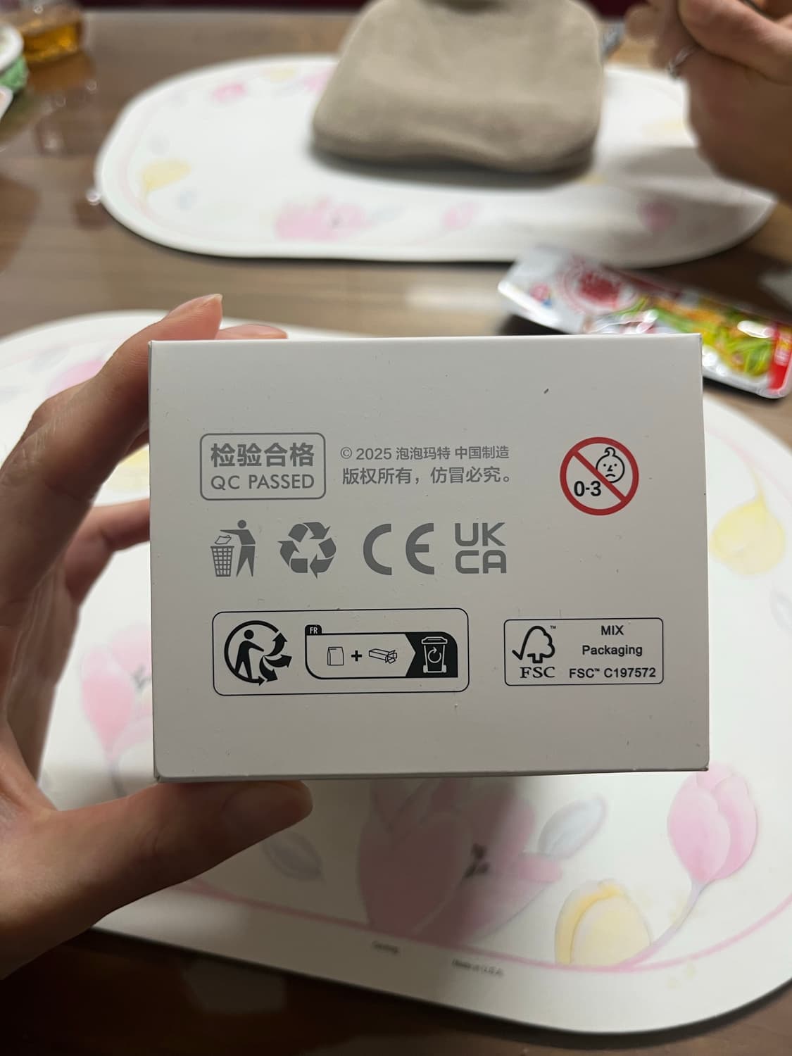 팝마트 라부부 Bigino Energy 키링 새상품 상품이미지4