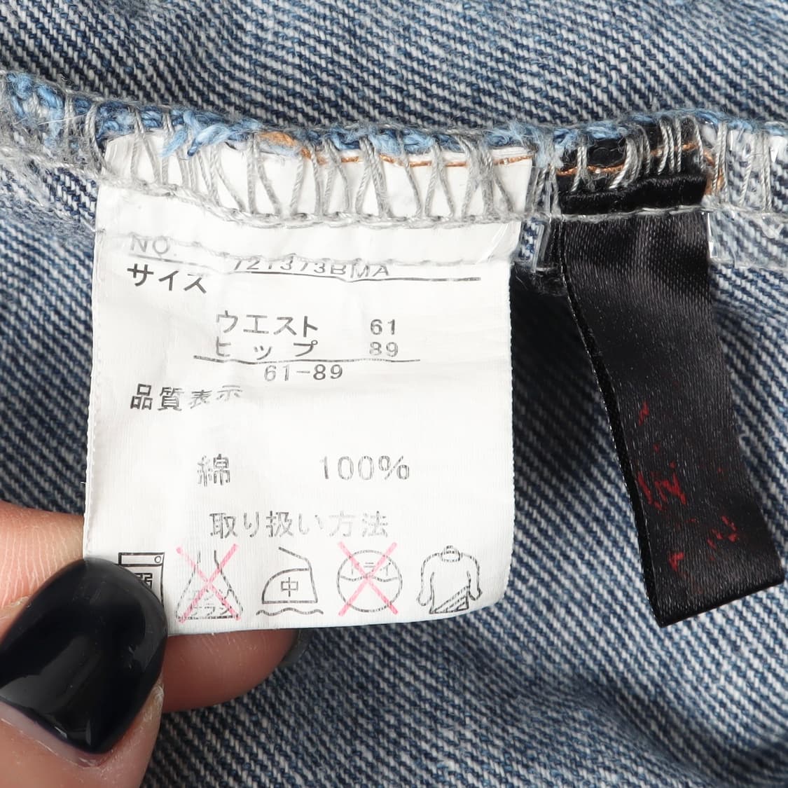 vintage y2k 스터드 데님 미니스커트 쇼츠 상품이미지8