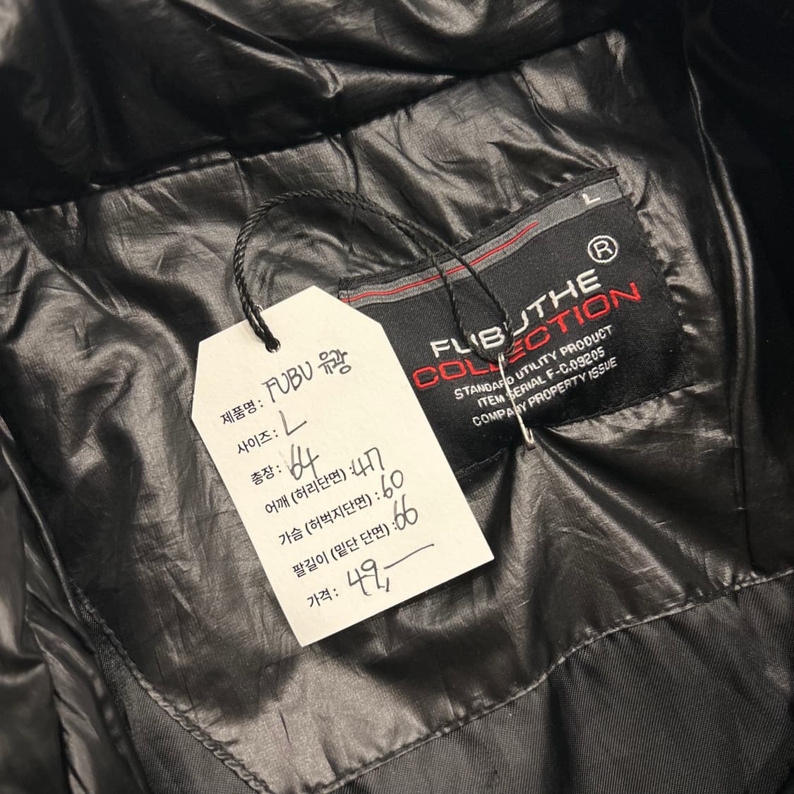 [L] FUBU 퀄팅 FORUSBYTS 블랙 패딩 점퍼 B50 상품이미지6