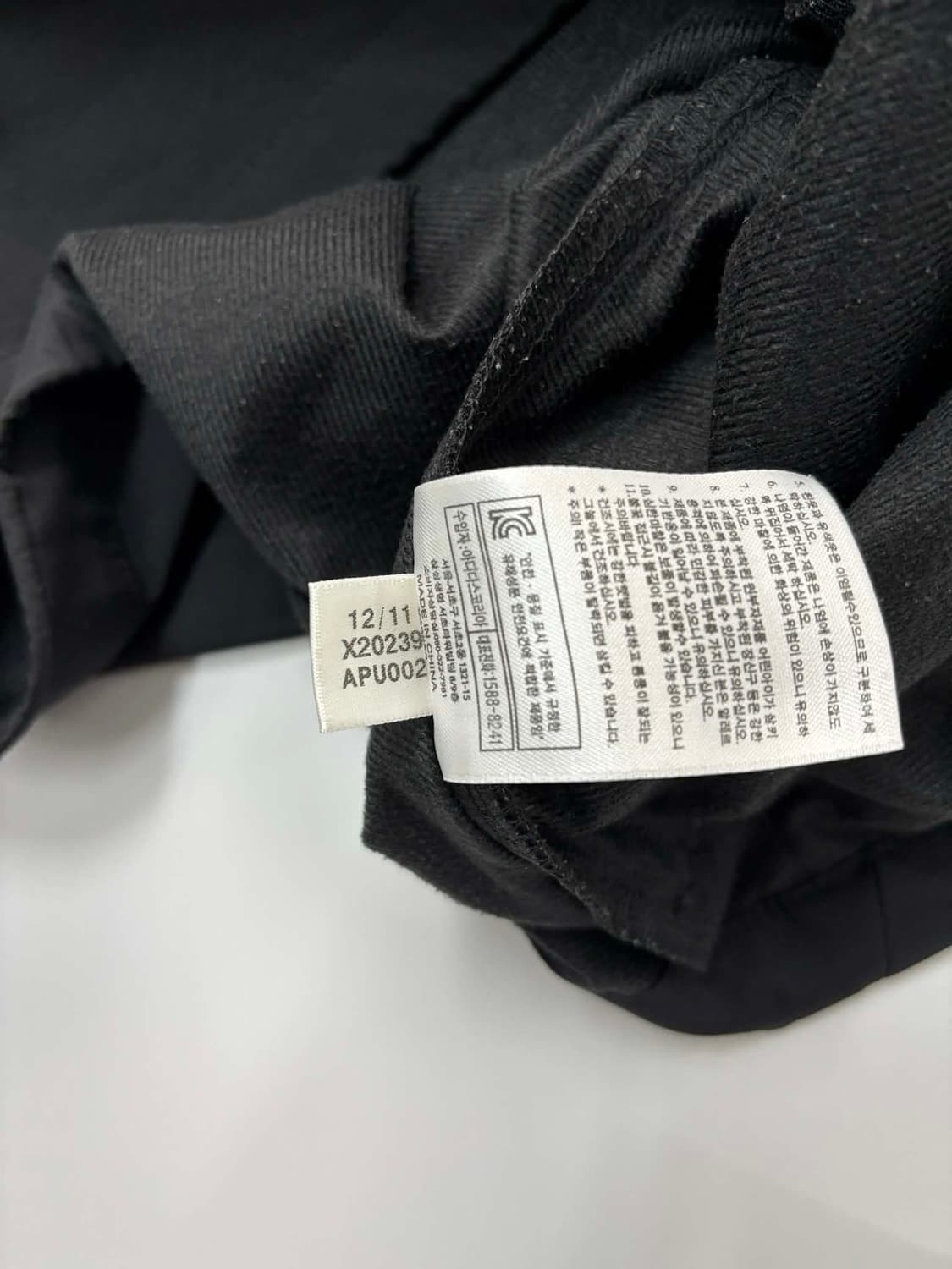 아디다스 독일 국대 11/12 3성유니폼 블랙 윈드브레이커 자켓 후드집업 상품이미지6