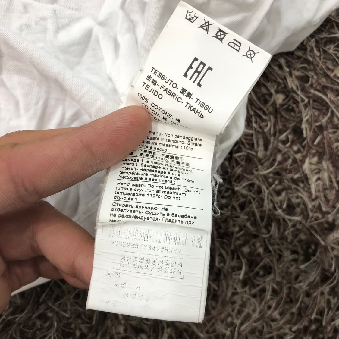 MSGM 로고 반팔 티셔츠 상품이미지5