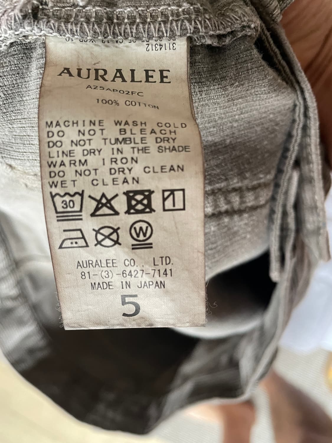 오라리 25f/w 피그먼트 다이드 코듀로이 팬츠 상품이미지4