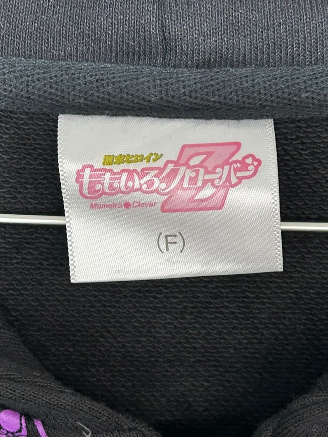 vtg jacket 상품이미지3