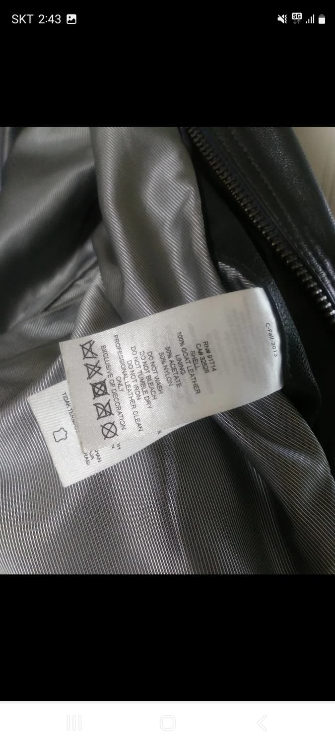 알마니 익스체인지 가죽자켓 상품이미지10