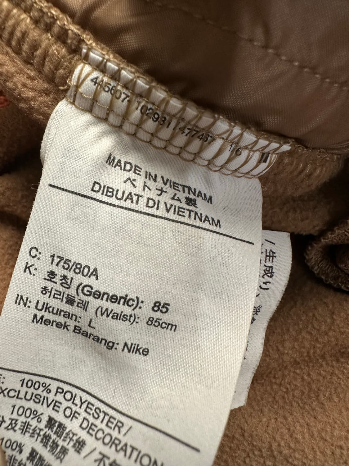 나이키 THERMA-FIT 바지 L 베이지 상품이미지6