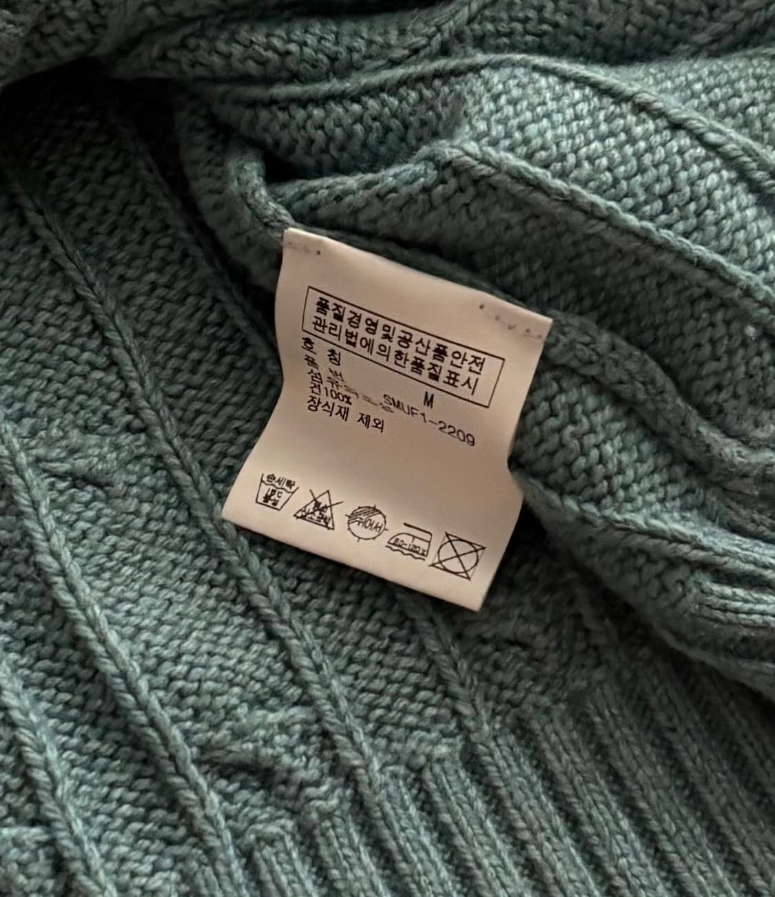 Polo 폴로랄프로렌 실크 V넥 케이블 니트 상품이미지5