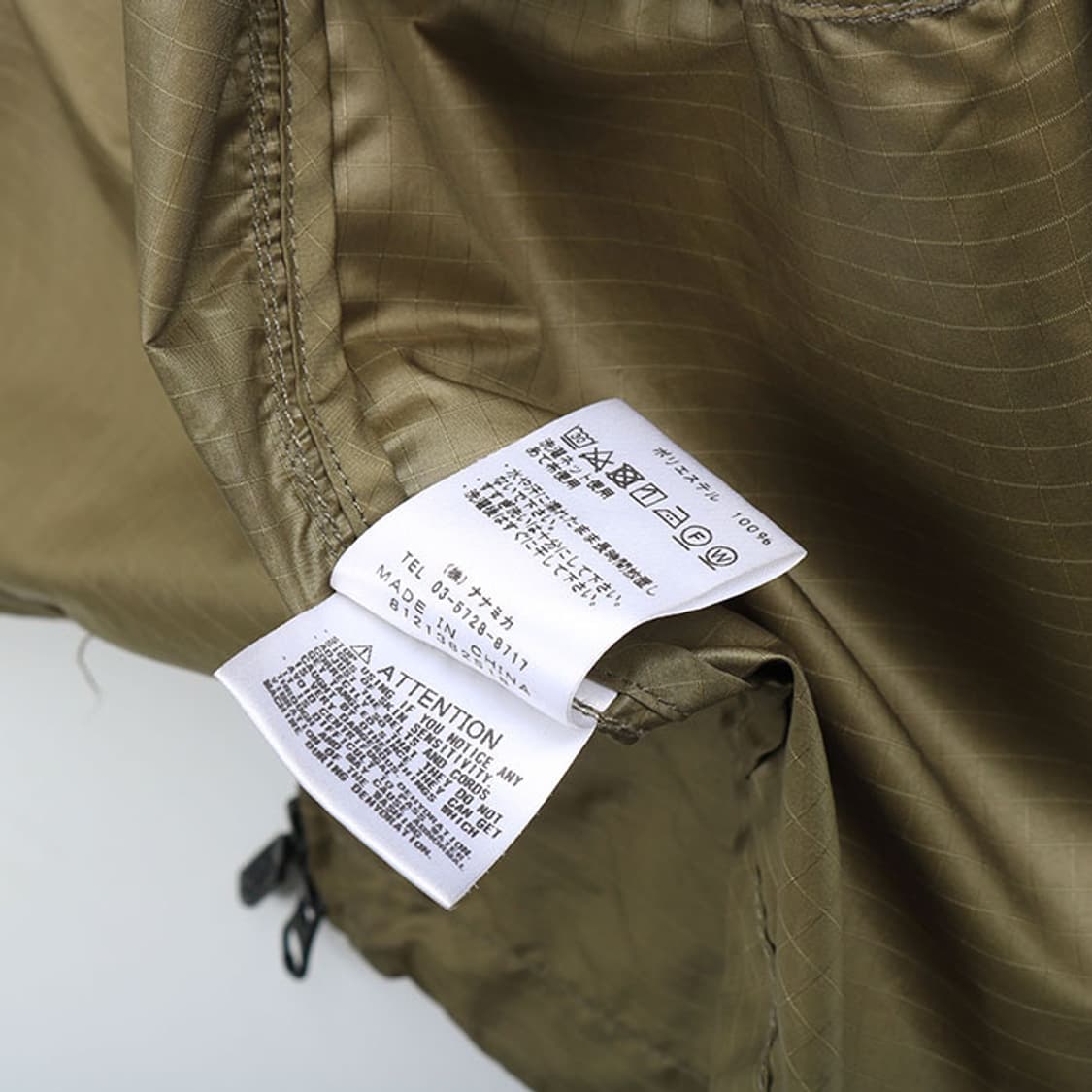 The North Face purple label x nanamica 상품이미지9
