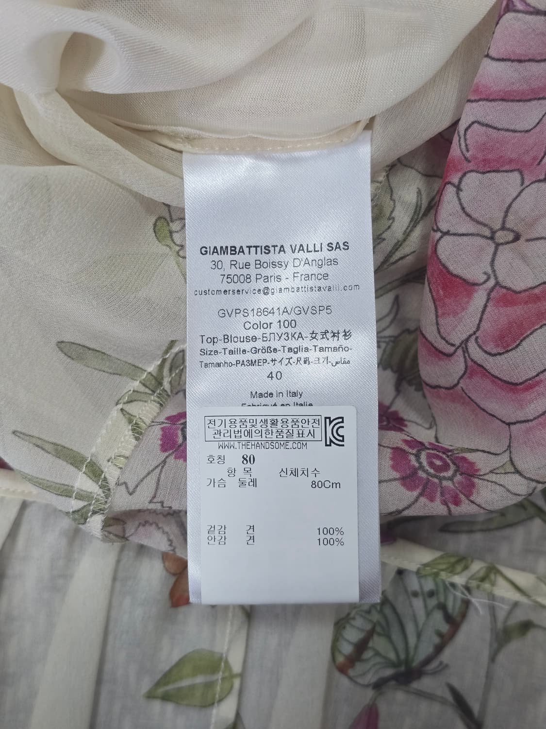 Giambattista Vallii 플로럴 실크 블라우스 40 상품이미지9
