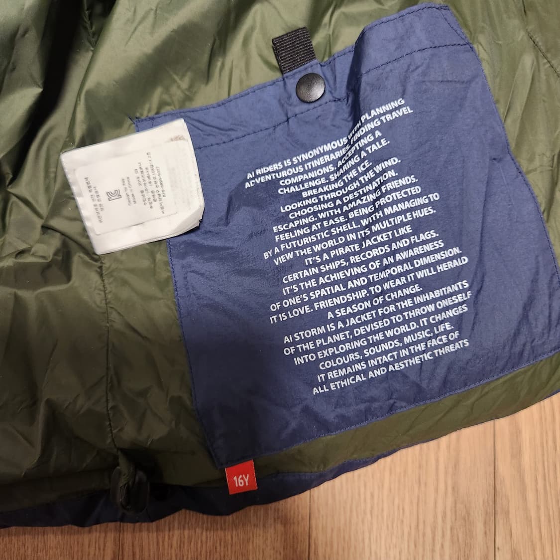 ai 라이더스 RIDERS ON THE STORM 고글 패딩 16Y 상품이미지3