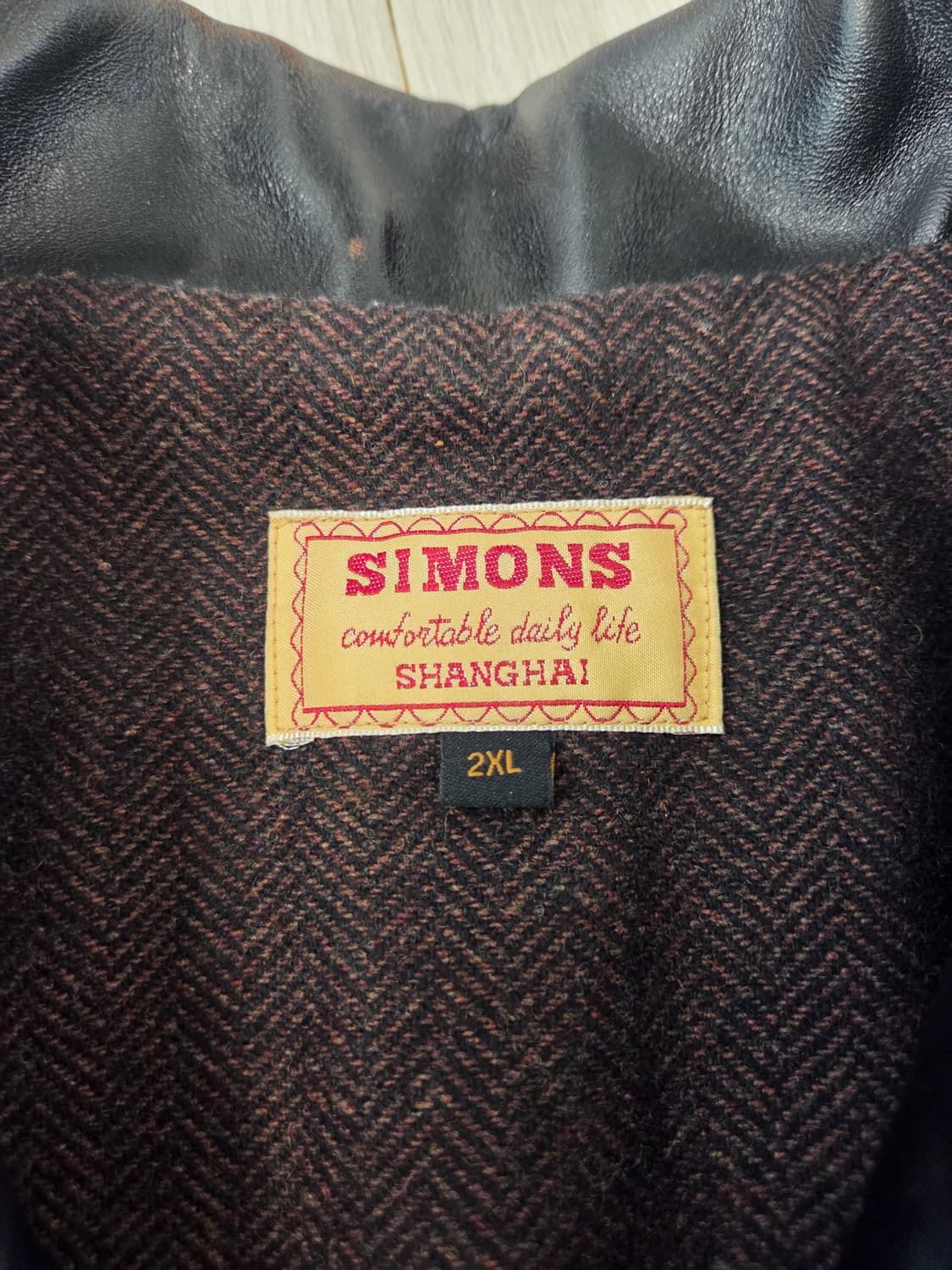 리얼시몬스 멀홀랜드 홀스하이드 2XL 상품이미지3