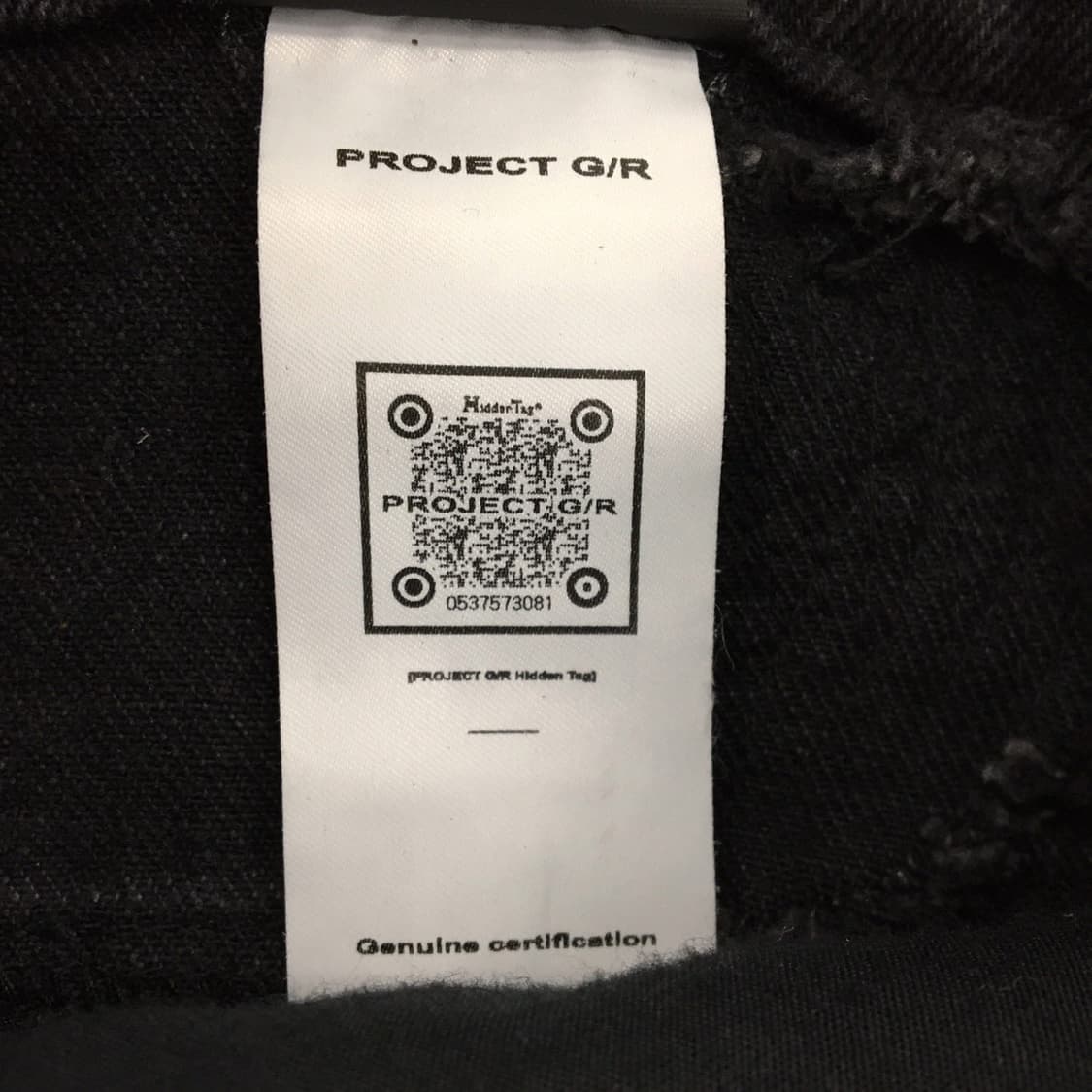 프로젝트 G/R (새상품) 보로진 3 사이즈 택가 62만 상품이미지10