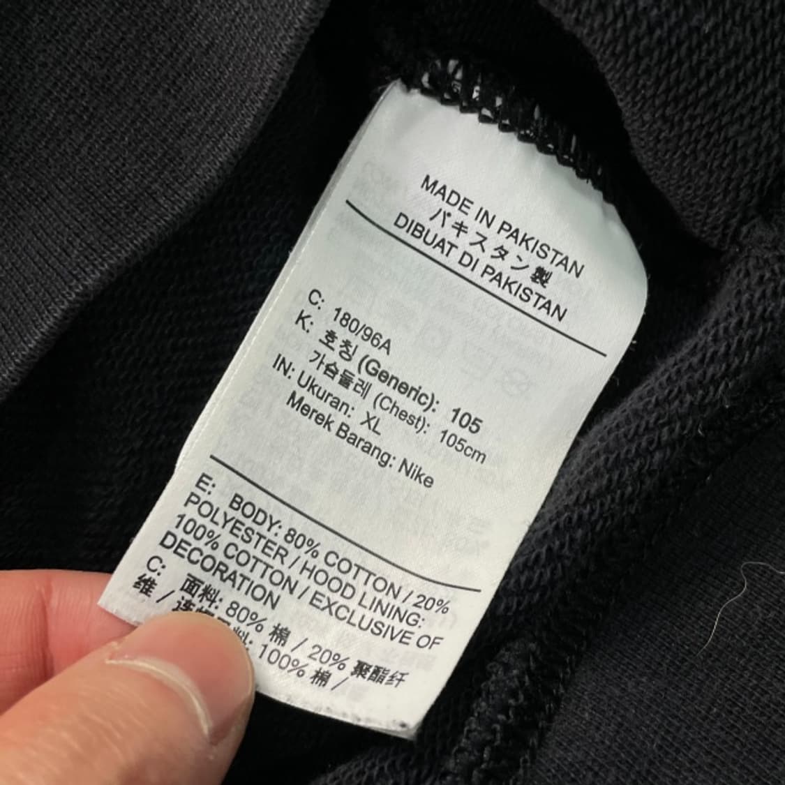 105 나이키 후드티  상품이미지4