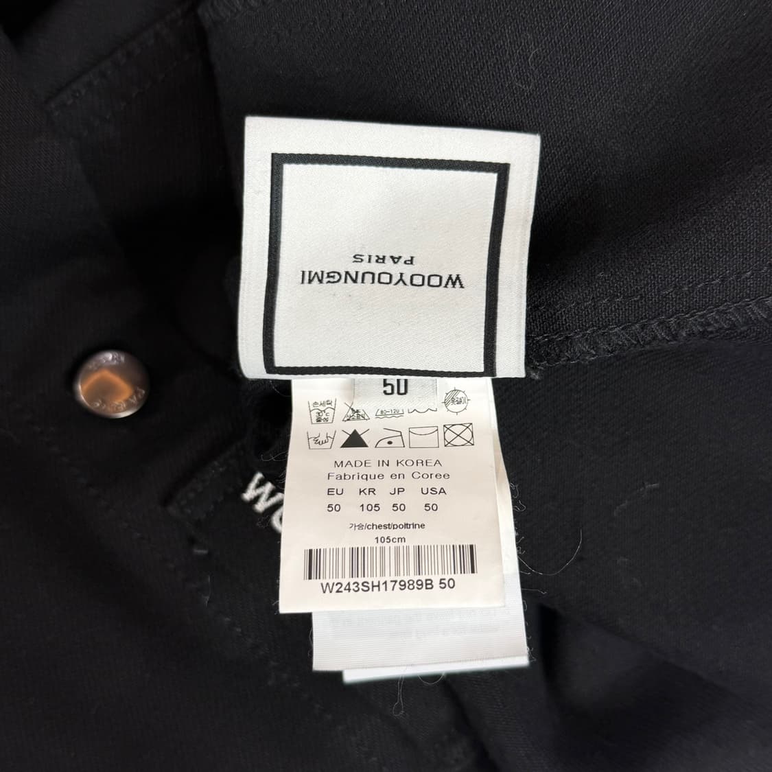 [리오브] 우영미 백로고 데님 셔츠 상품이미지5