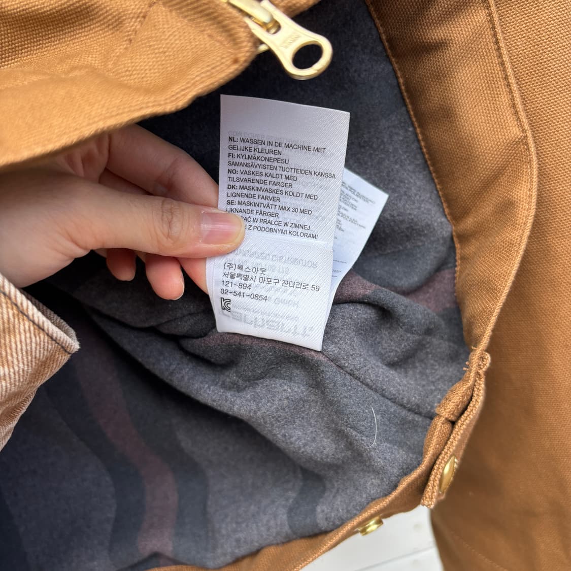 Carhartt 칼하트 디트로이트 워크 자켓 상품이미지6