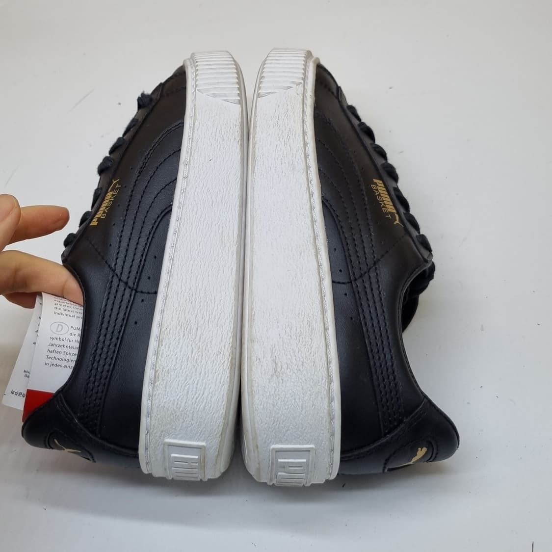 새상품 푸마 바스켓 플랫폼 코어 220. 상품이미지5