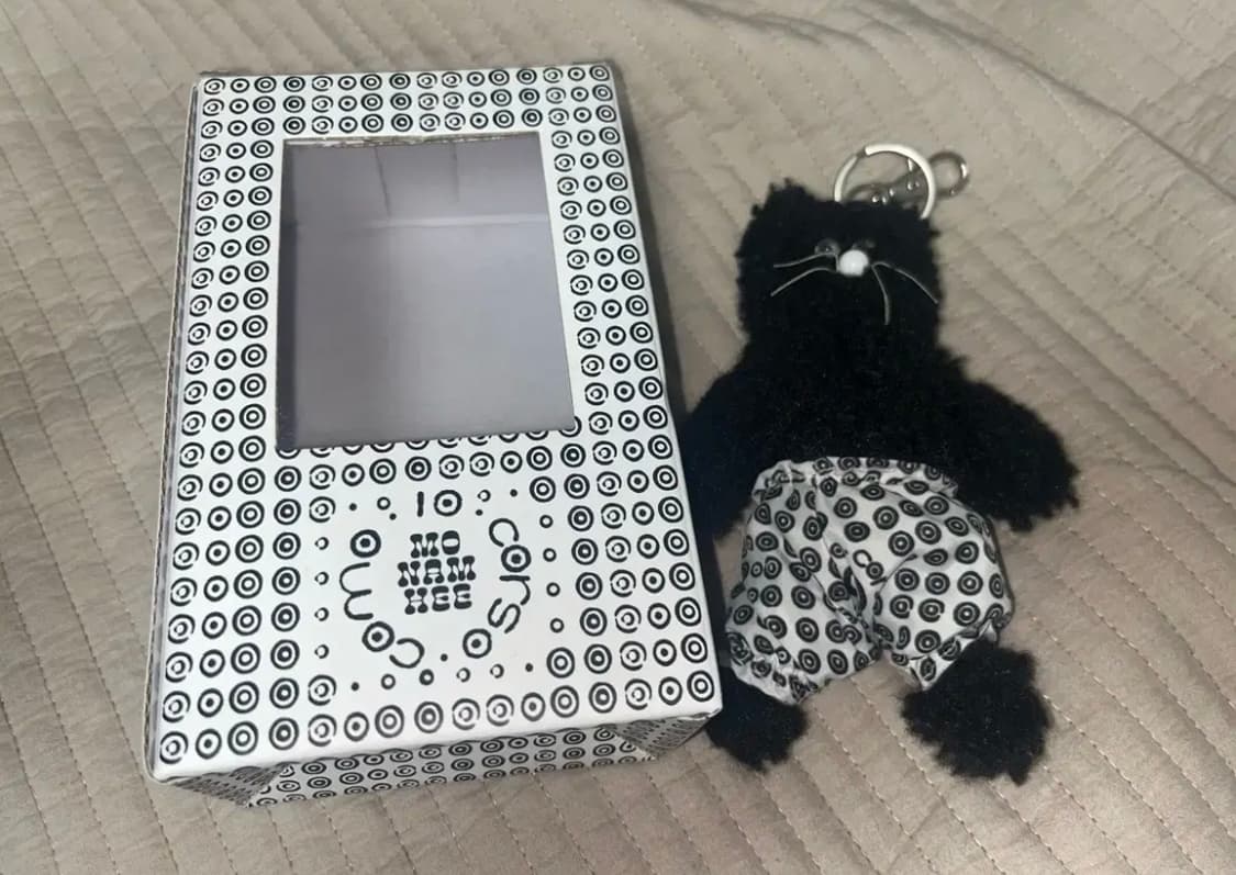 모남희 10 꼬르소 꼬모 키링 상품이미지1