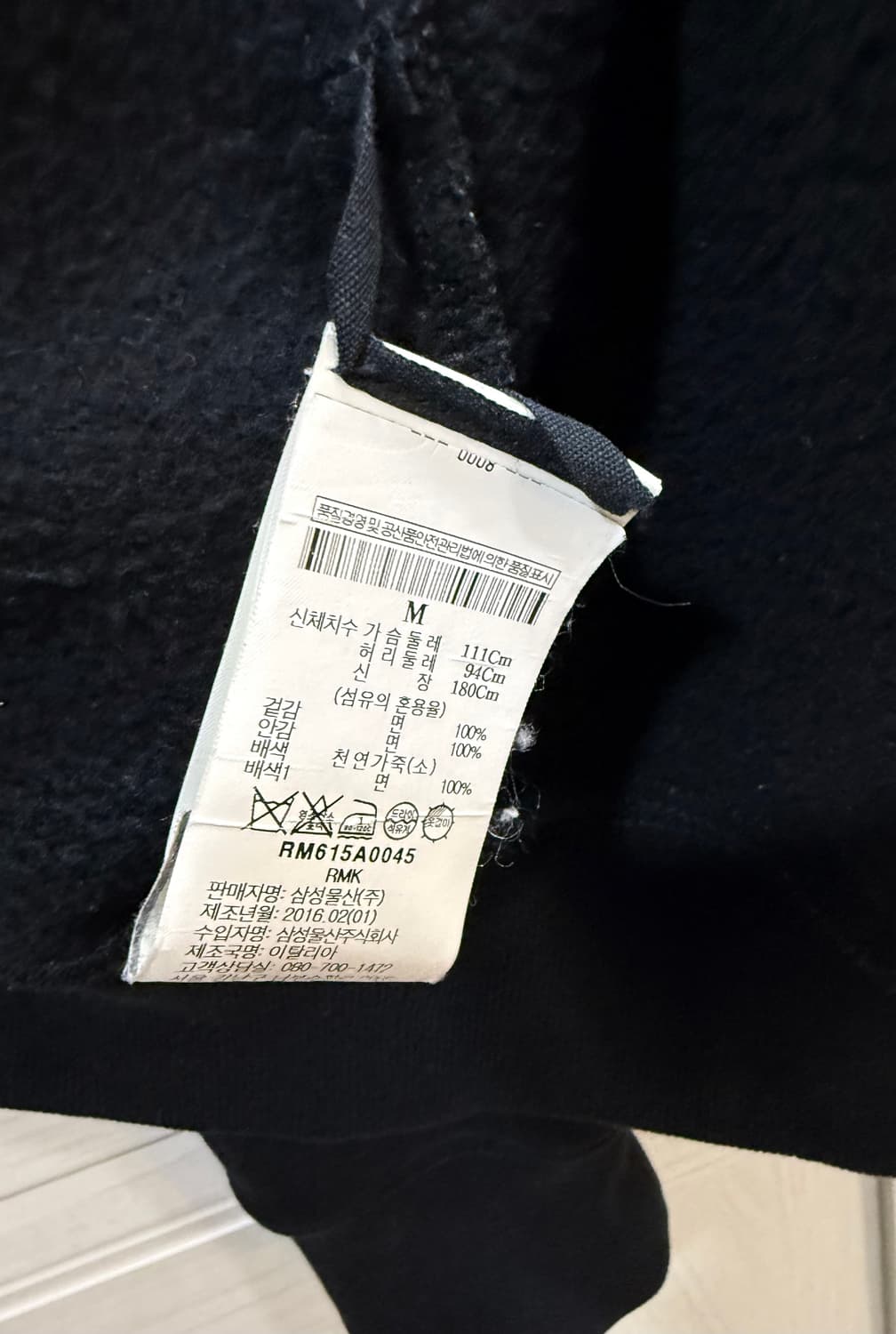 Rick Owens 릭 오웬스 가죽패치 후디 상품이미지5