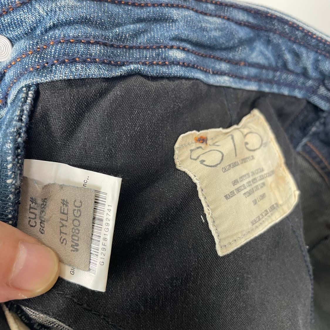 575 USA 부츠컷 데님팬츠 상품이미지9
