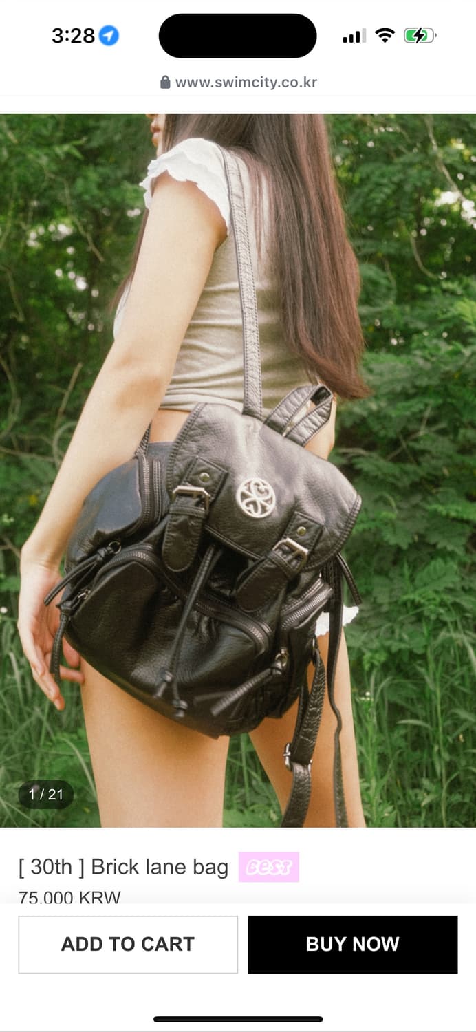 Brick lane bag 가죽 가방 백팩 (swimcity) 상품이미지1