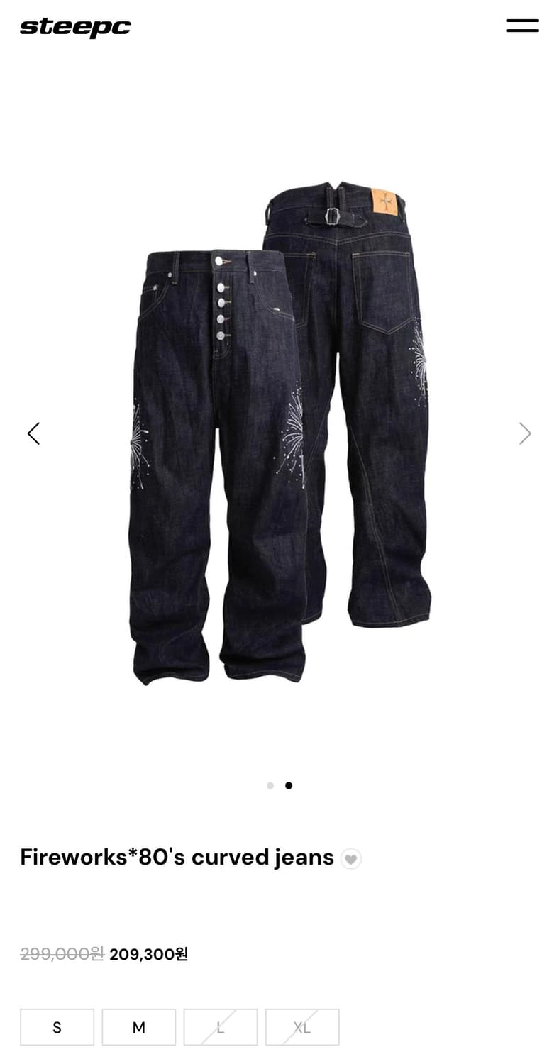 Steepc  fireworks 80’s curved jeans 상품이미지2