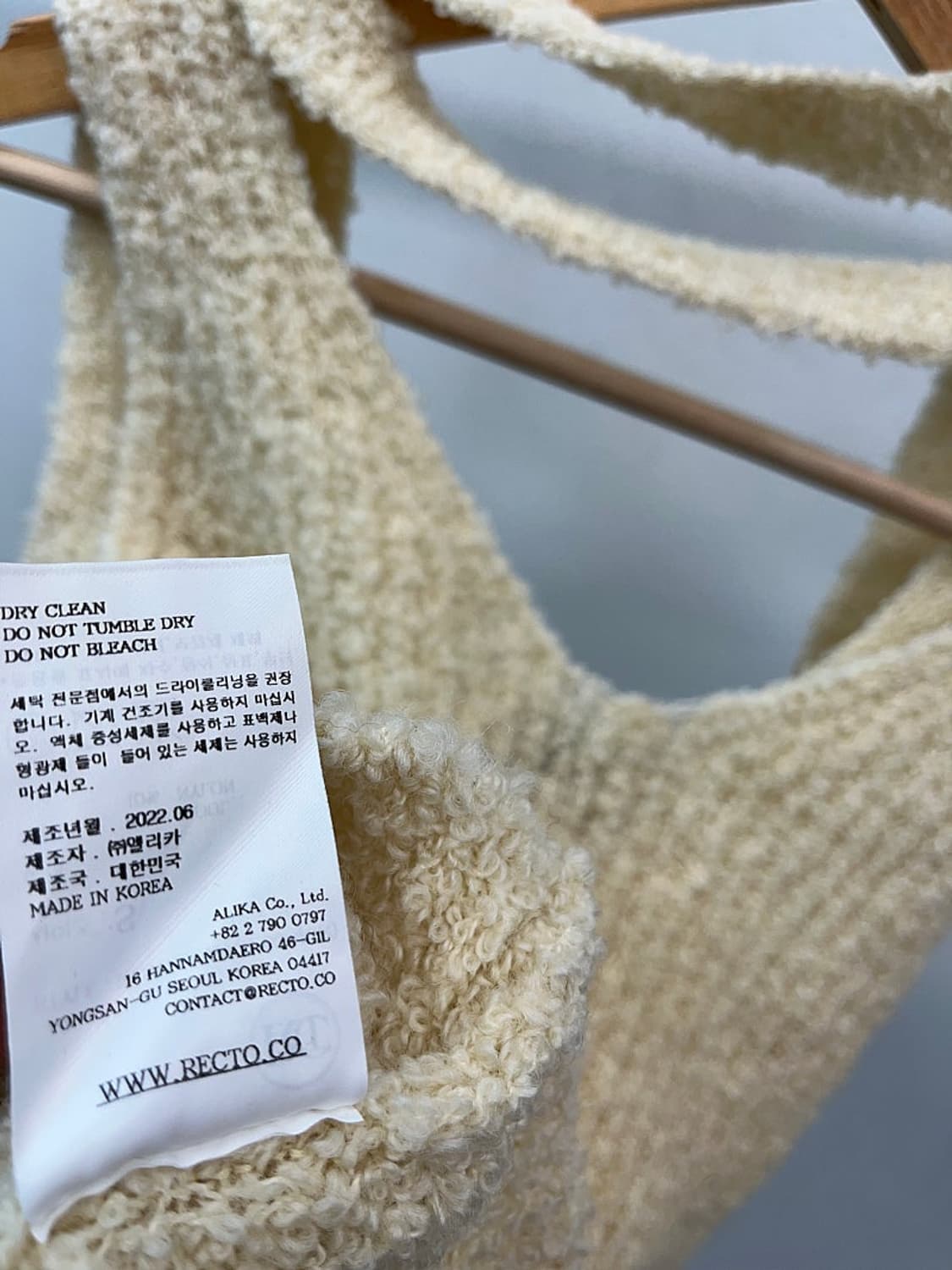 여) 렉토 부클 보우 니트탑  상품이미지9