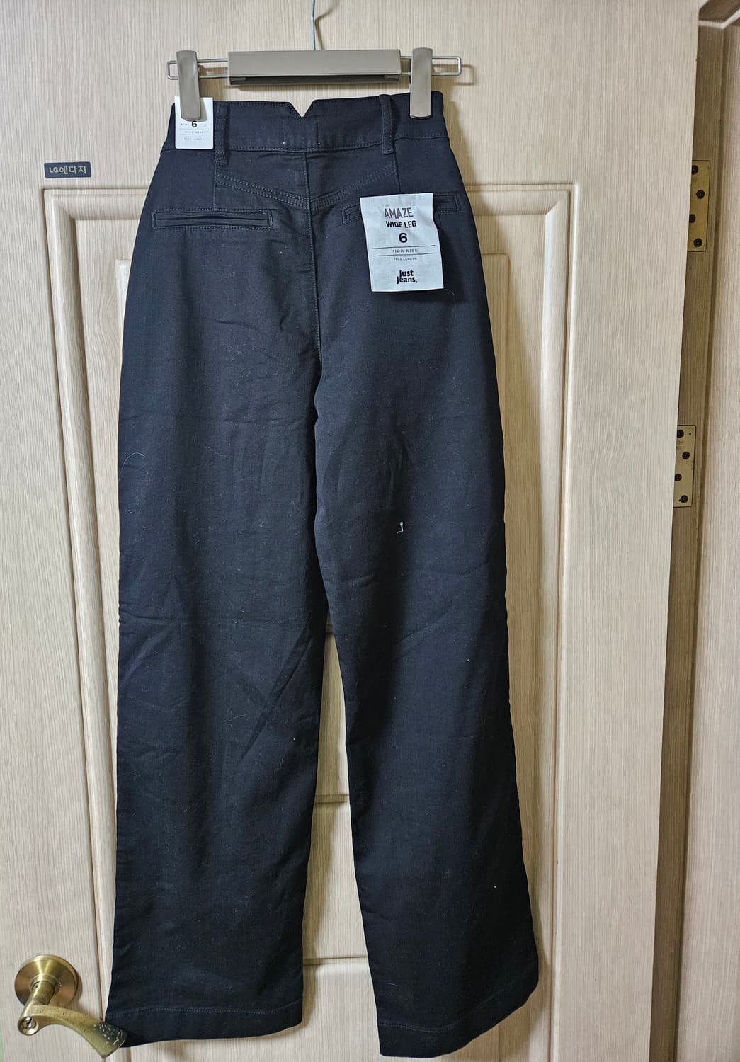 새상품 Just Jeans 여성 블랙 청바지 상품이미지2