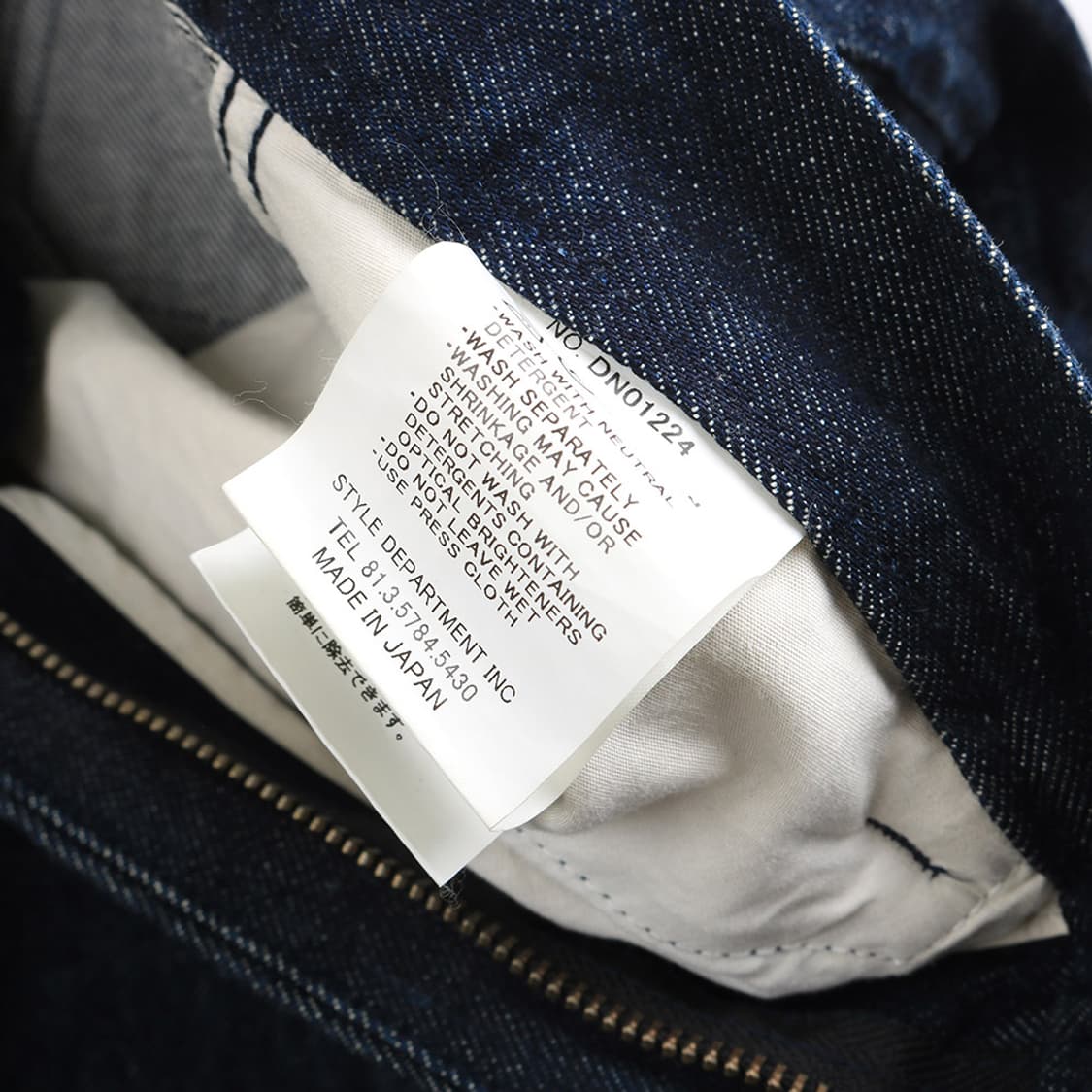 Still By Hand 상품이미지6