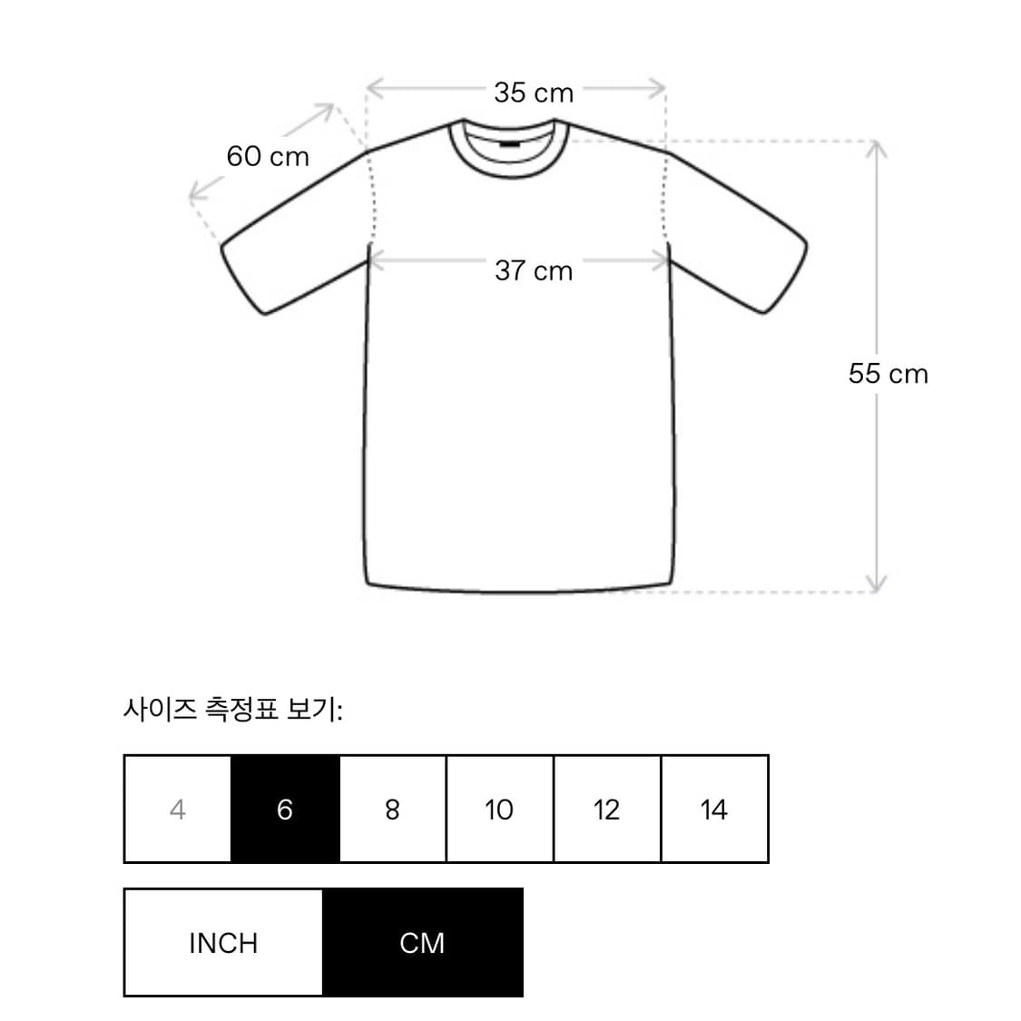 [6,8]시몬로샤 레이디 위드 버드 티셔츠/그린 상품이미지5
