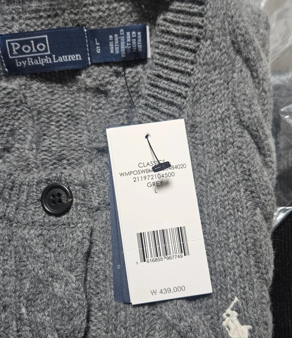 폴로 캐시미어 가디건 상품이미지3