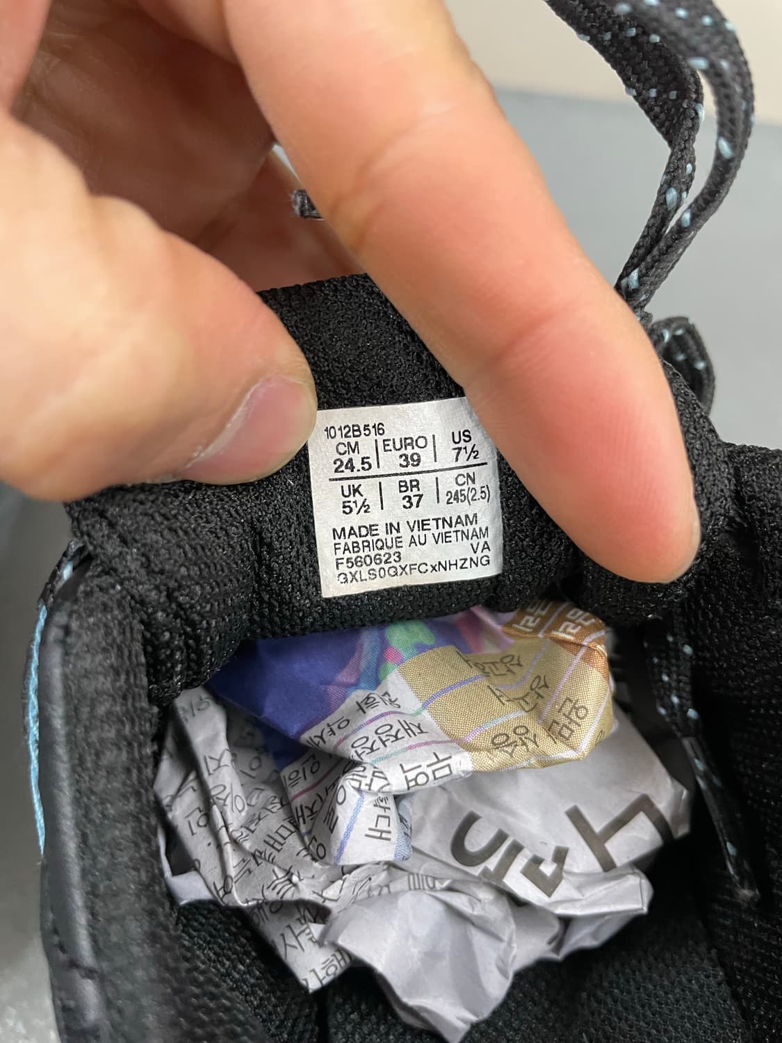 아식스 트레일 스카우트 3 245 상품이미지9