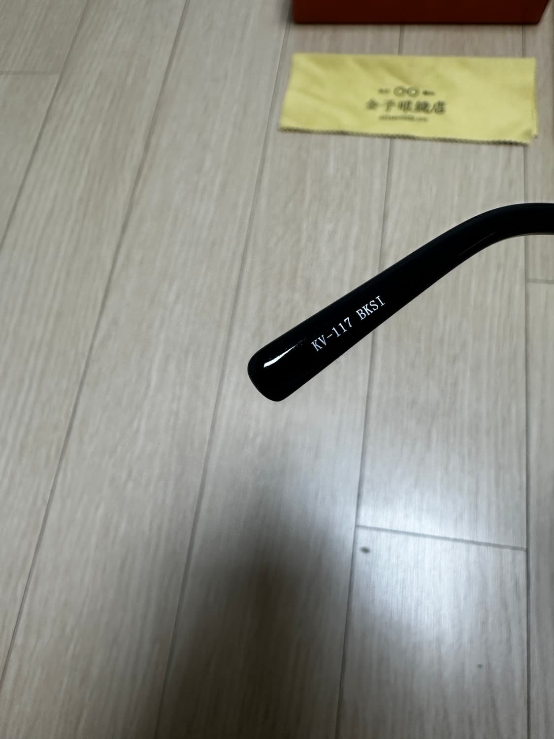 금자안경 KV-117, bksi(블랙/실버) 상품이미지5