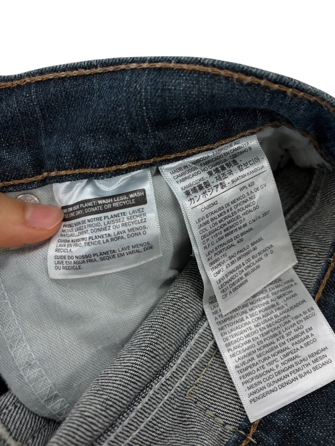 리바이스 505 (32)  상품이미지7