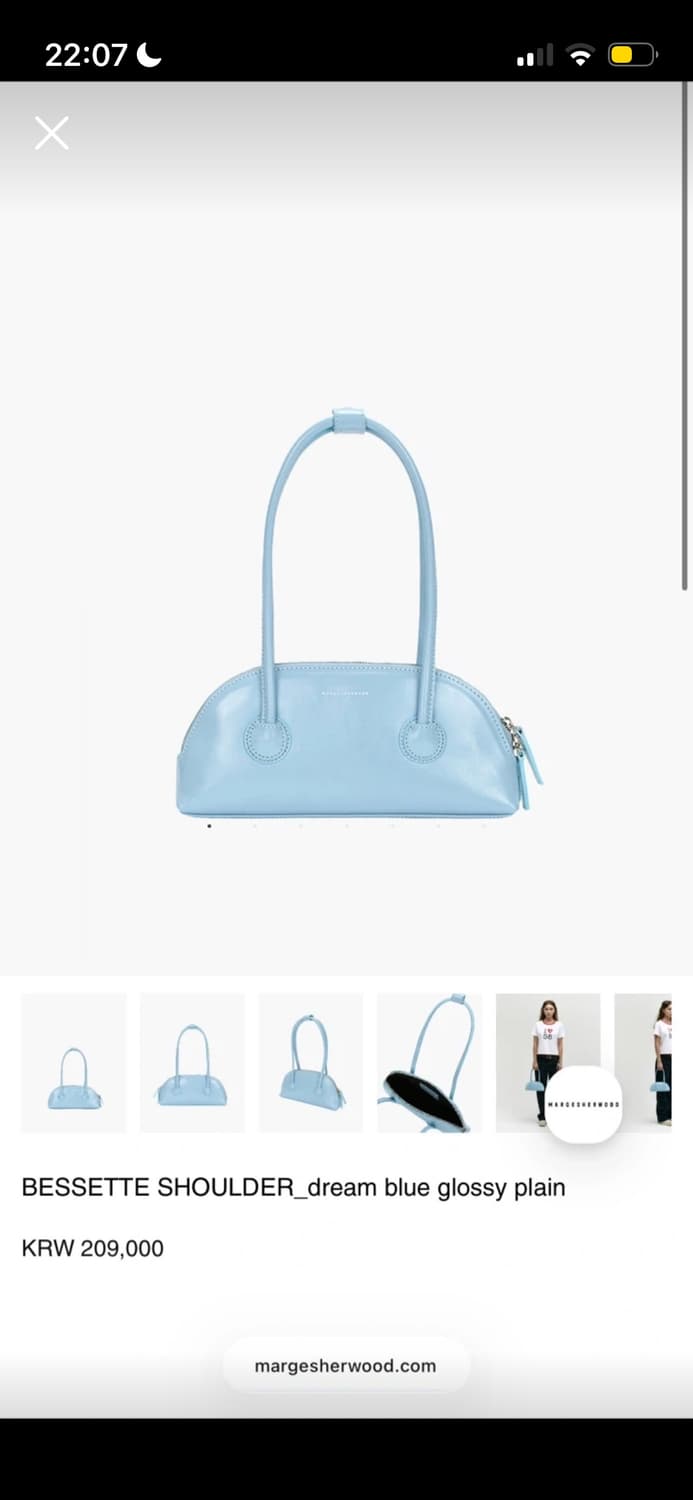 마지셔우드 숄더백 상품이미지1