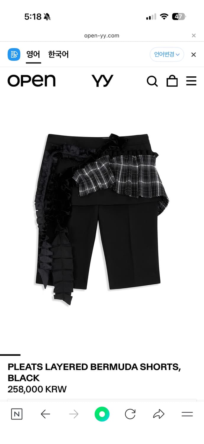 Open yy PLEATS LAYERED BERMUDA SHORTS 상품이미지4