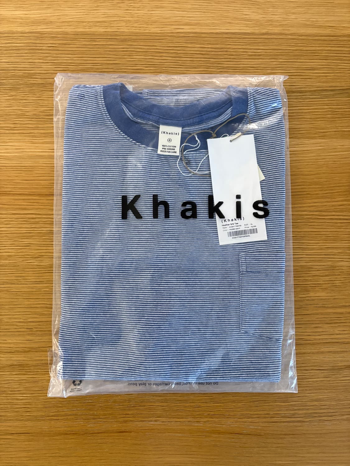 카키스 티셔츠 상품이미지2