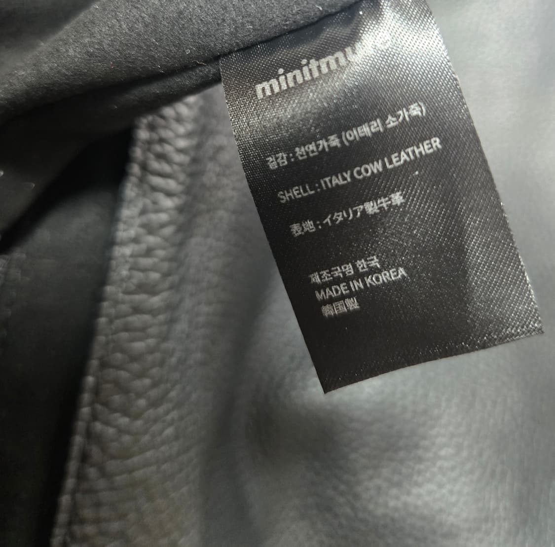 미닛뮤트 페레티백 M 블랙 이탈리안 카우 레더 숄더백 상품이미지6