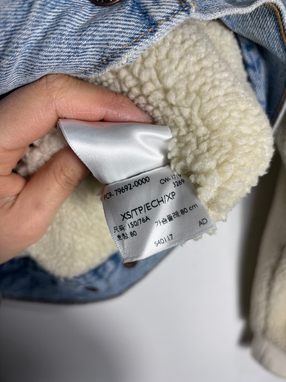 Levis 리바이스 프리미엄 시어링 후드 데님 자켓 상품이미지3