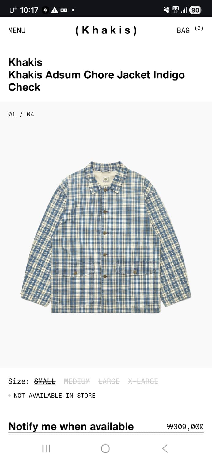 [L] 카키스 adsum 초어자켓 상품이미지1