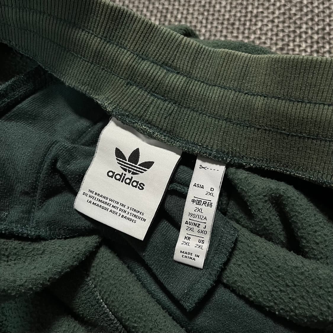 아디다스 타월 조거팬츠 새깅 가능 상품이미지4