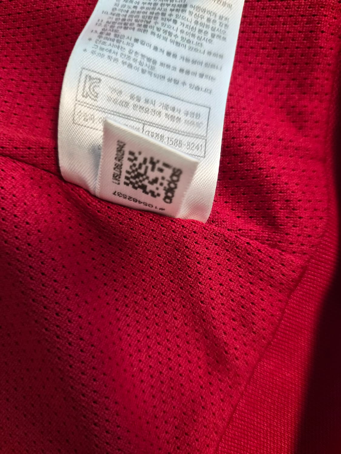 [아디다스 정품] 아디다스 오리지널 유로파 트랙탑 (레드) 상품이미지5