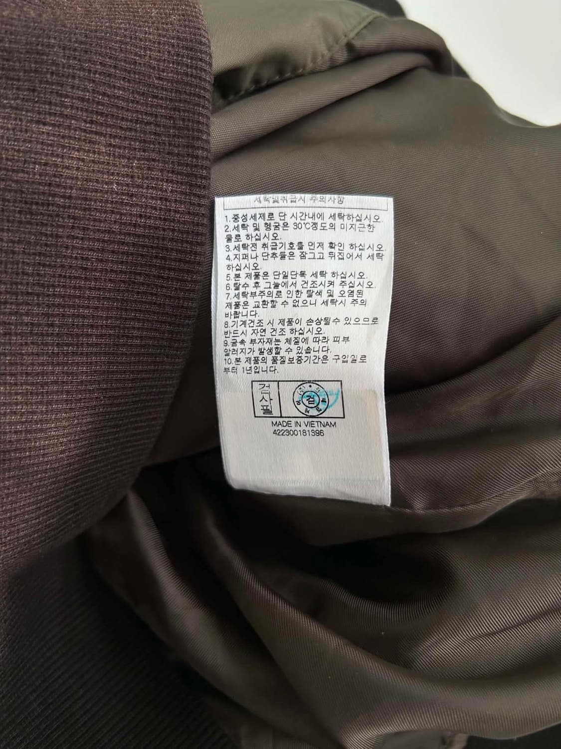 [XL] 버커루 Y2K 나일론 멀티포켓 카키 플라이트 자켓 상품이미지7