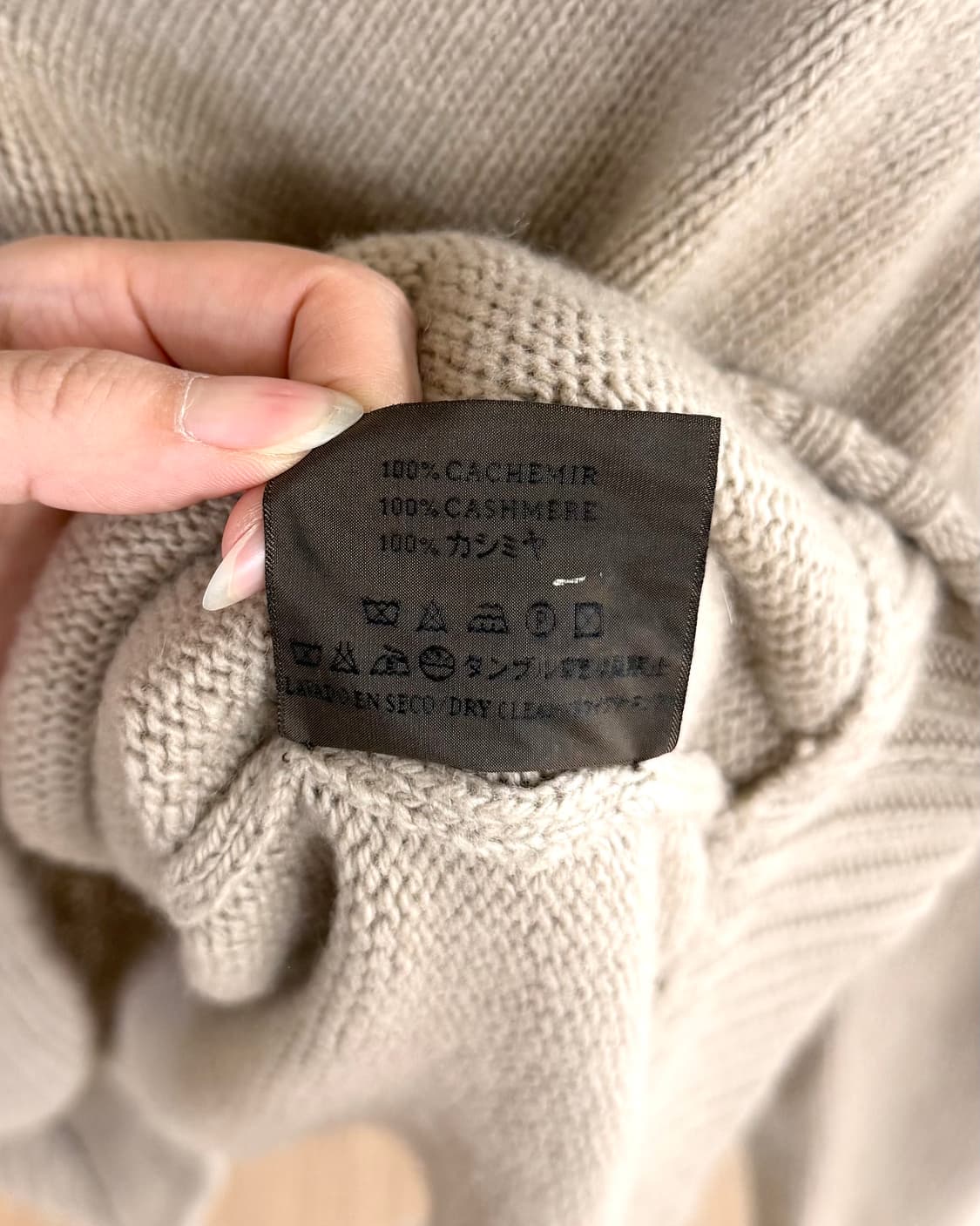 로에베 베이지 타이 백 캐시미어 가디건 상품이미지9