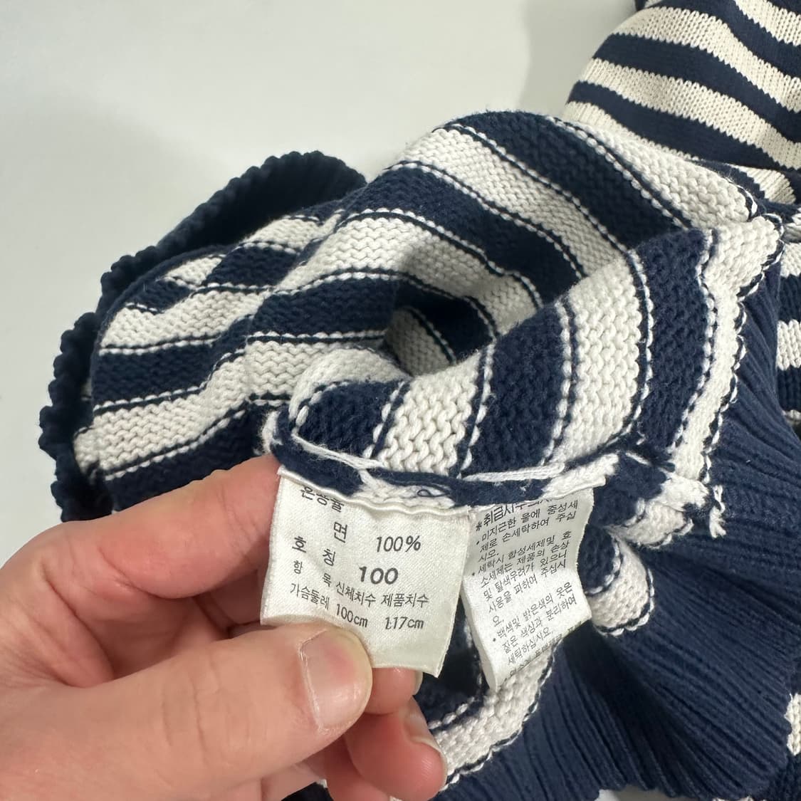 L-XL 폴로랄프로렌 남흰 루즈핏 면니트가디건 상품이미지6