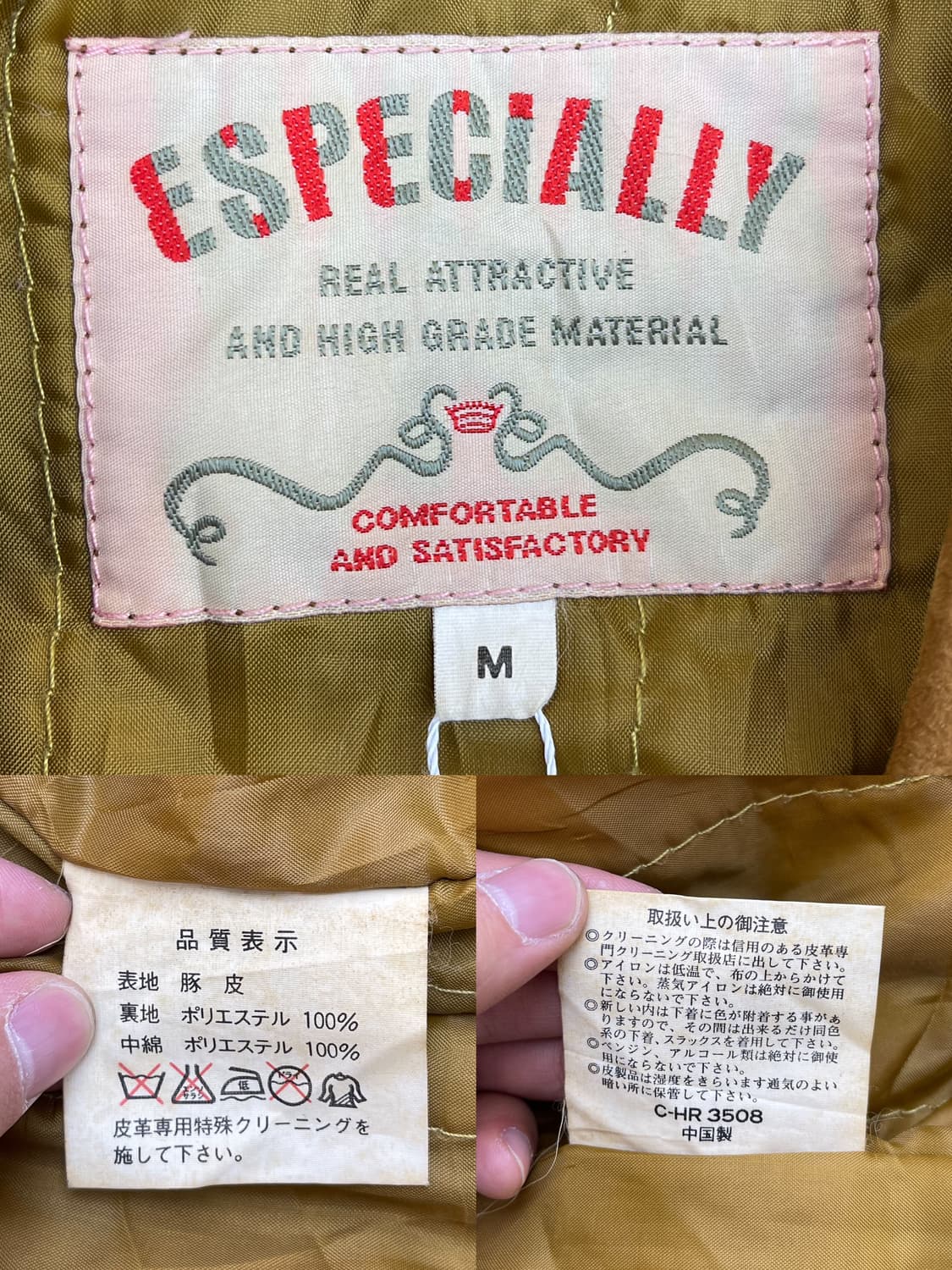 Especially 90s 스웨이드 레더 자켓 상품이미지9